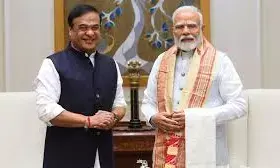 PM Modi to Visit Assam on September 8 for Bhupen Hazarika Centenary and Key Development Projects PM Modi to Visit Assam on September 8 for Bhupen Hazarika Centenary and Key Development Projects