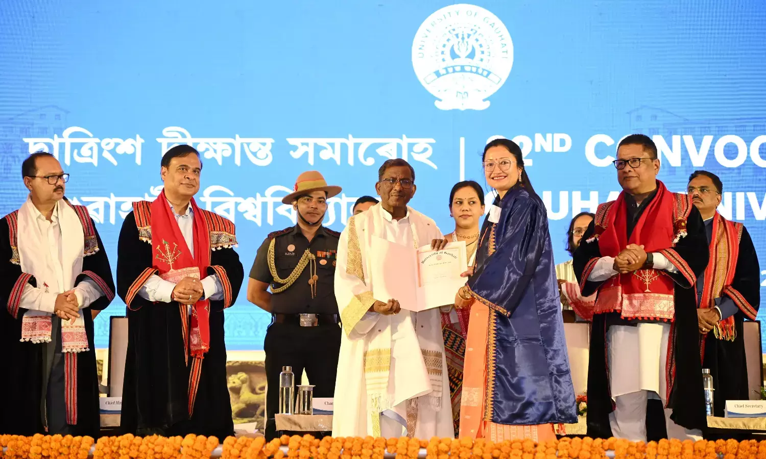 Gauhati University Urged to Lead India’s Academic Renaissance Gauhati University Urged to Lead India’s Academic Renaissance