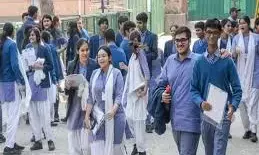 Assam HS Results 2025 Declared Assam HS Results 2025 Declared
