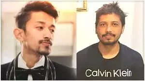 Gauhati High Court Grants Bail to Two Accused in Dibrugarh Trading Fraud Case Gauhati High Court Grants Bail to Two Accused in Dibrugarh Trading Fraud Case