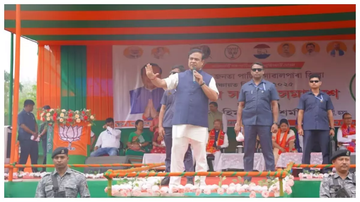 Himanta Biswa Sarma Applauds Centre’s Nod to Caste Enumeration in Upcoming Census Himanta Biswa Sarma Applauds Centre’s Nod to Caste Enumeration in Upcoming Census