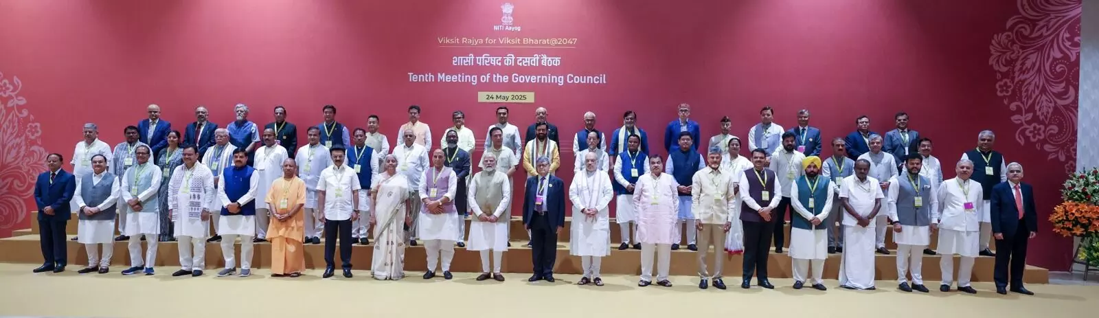 Assam CM showcases Vision for ‘Viksit Assam’ at NITI Aayog Meet Assam CM showcases Vision for ‘Viksit Assam’ at NITI Aayog Meet
