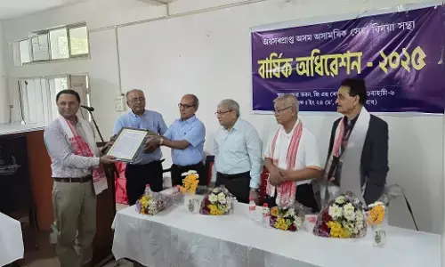 Annual general meeting of retired ACS officers’ body held