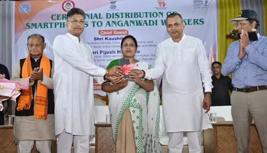 Smartphones distributed to Anganwadi workers in Morigaon Smartphones distributed to Anganwadi workers in Morigaon