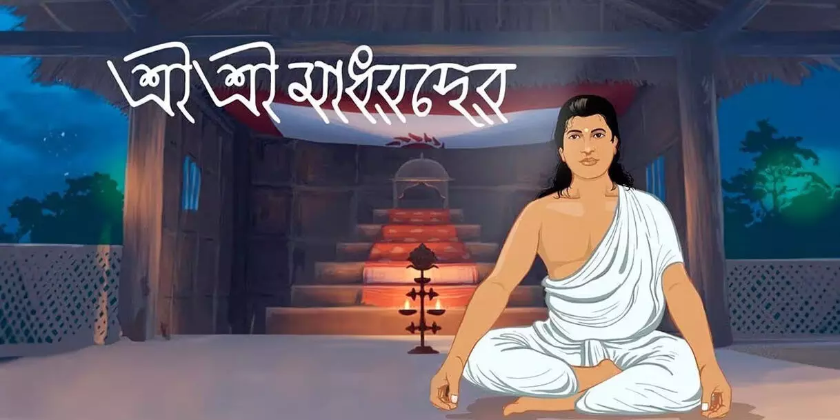 Embodiment of Devotion, Faithfulness- The Great Saint Madhavdev Embodiment of Devotion, Faithfulness- The Great Saint Madhavdev