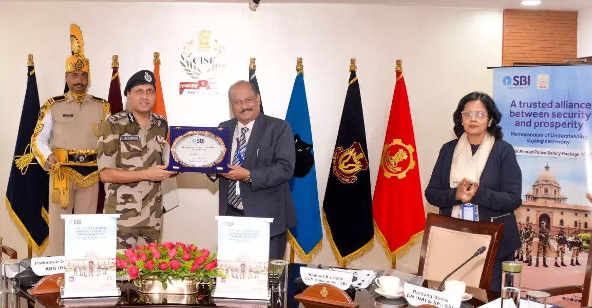 CISF Signs MoU with SBI to Enhance Financial Security of Personnel CISF Signs MoU with SBI to Enhance Financial Security of Personnel