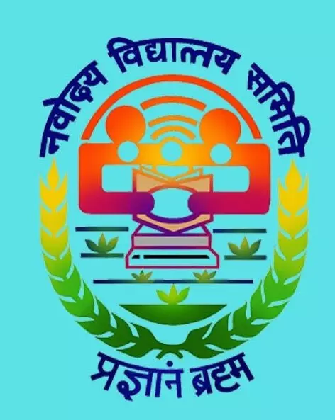 Centre approves JNV for Charaideo Dist, Assam CM Welcomes move Centre approves JNV for Charaideo Dist, Assam CM Welcomes move