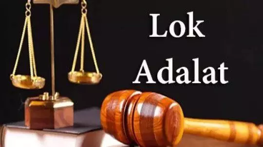 National Lok Adalat to be held on June 14 in Barpeta National Lok Adalat to be held on June 14 in Barpeta