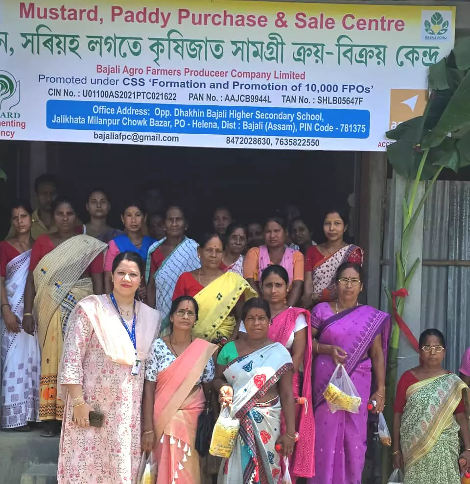 Bajali Agro FPC inaugurates New Office & Sales Centre Bajali Agro FPC inaugurates New Office & Sales Centre