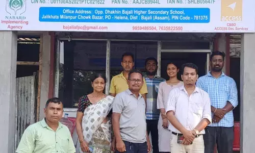 Bajali Agro FPC Gets ₹6 Lakh Nabkisan Credit to Boost Assam Agribusiness Bajali Agro FPC Gets ₹6 Lakh Nabkisan Credit to Boost Assam Agribusiness
