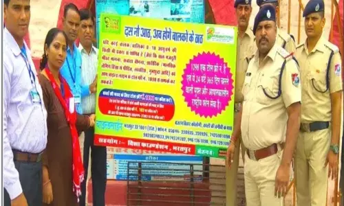 RPF celebrates World Day Against Child Labour RPF celebrates World Day Against Child Labour