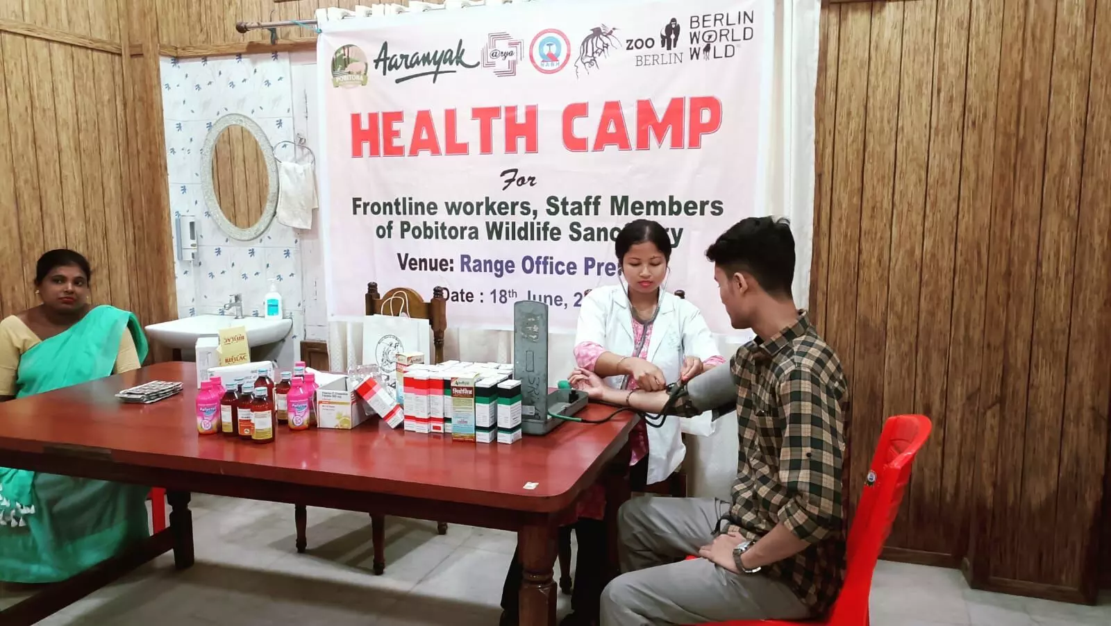 Health camp organised for forest staff of Pobitora WLS Health camp organised for forest staff of Pobitora WLS