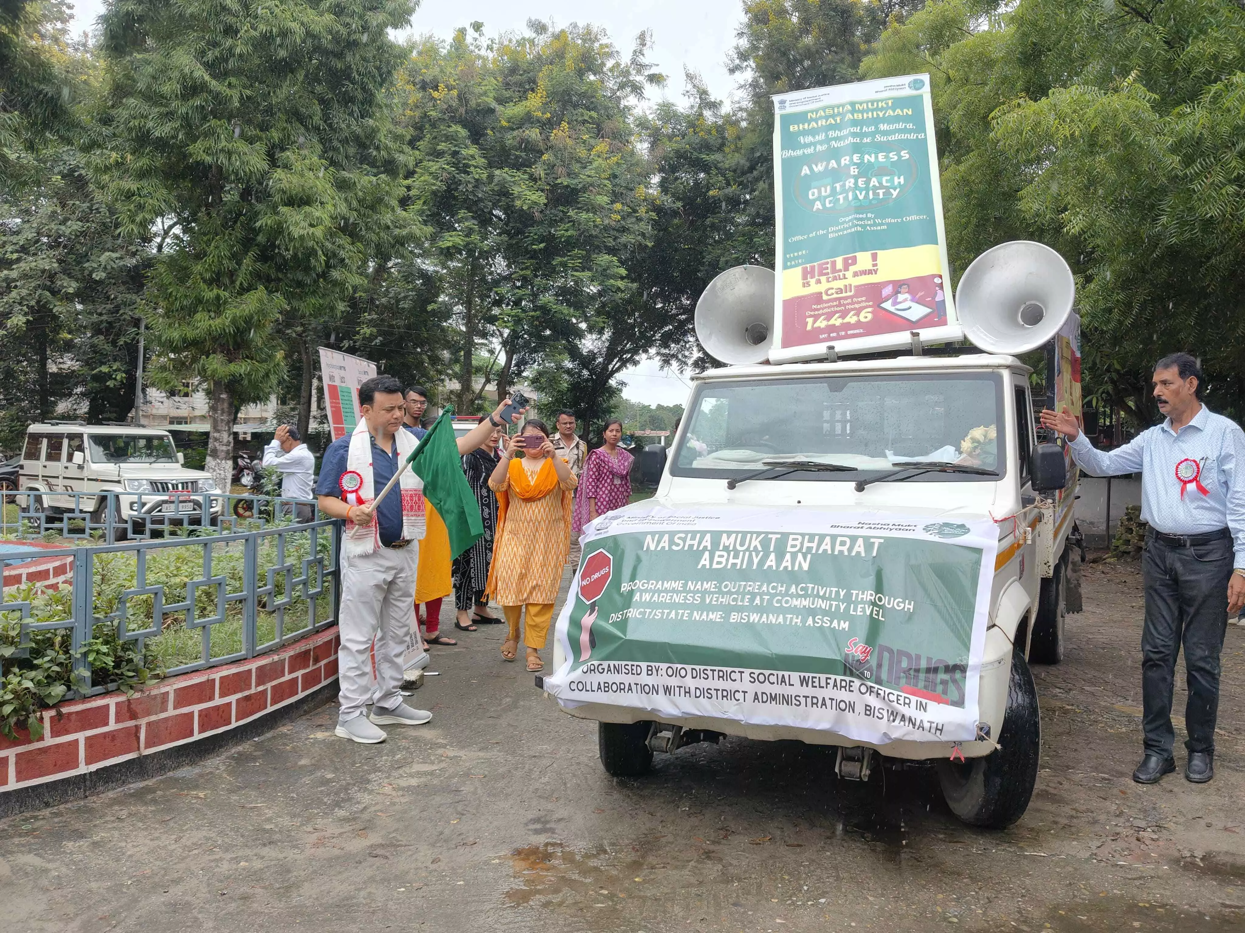 Nasha Mukt Bharat Abhiyan flagged off in Biswanath Nasha Mukt Bharat Abhiyan flagged off in Biswanath