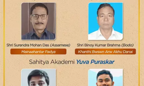 6 writers from Assam & Manipur win Yuva & Bal Sahitya awards 6 writers from Assam & Manipur win Yuva & Bal Sahitya awards