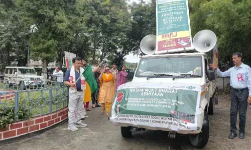 Nasha Mukt Bharat Abhiyan flagged off in Biswanath Nasha Mukt Bharat Abhiyan flagged off in Biswanath