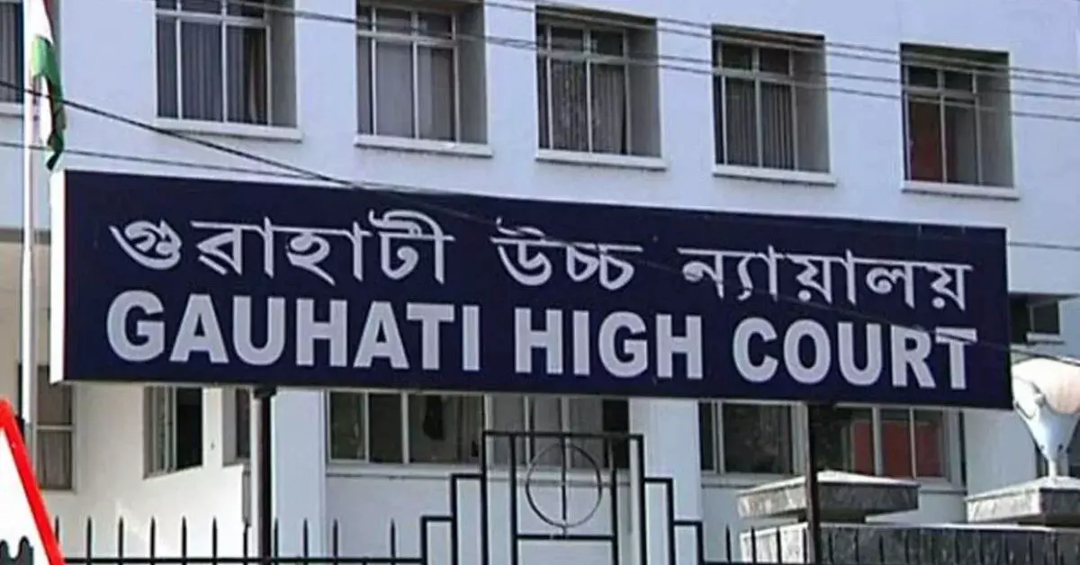 Gauhati HC Orders Reinstatement of 52 Dismissed APSC Officers Gauhati HC Orders Reinstatement of 52 Dismissed APSC Officers