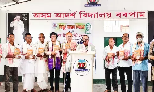 Book released in Borpam Book released in Borpam