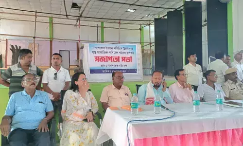 Awareness meet held at Nagsankar Awareness meet held at Nagsankar