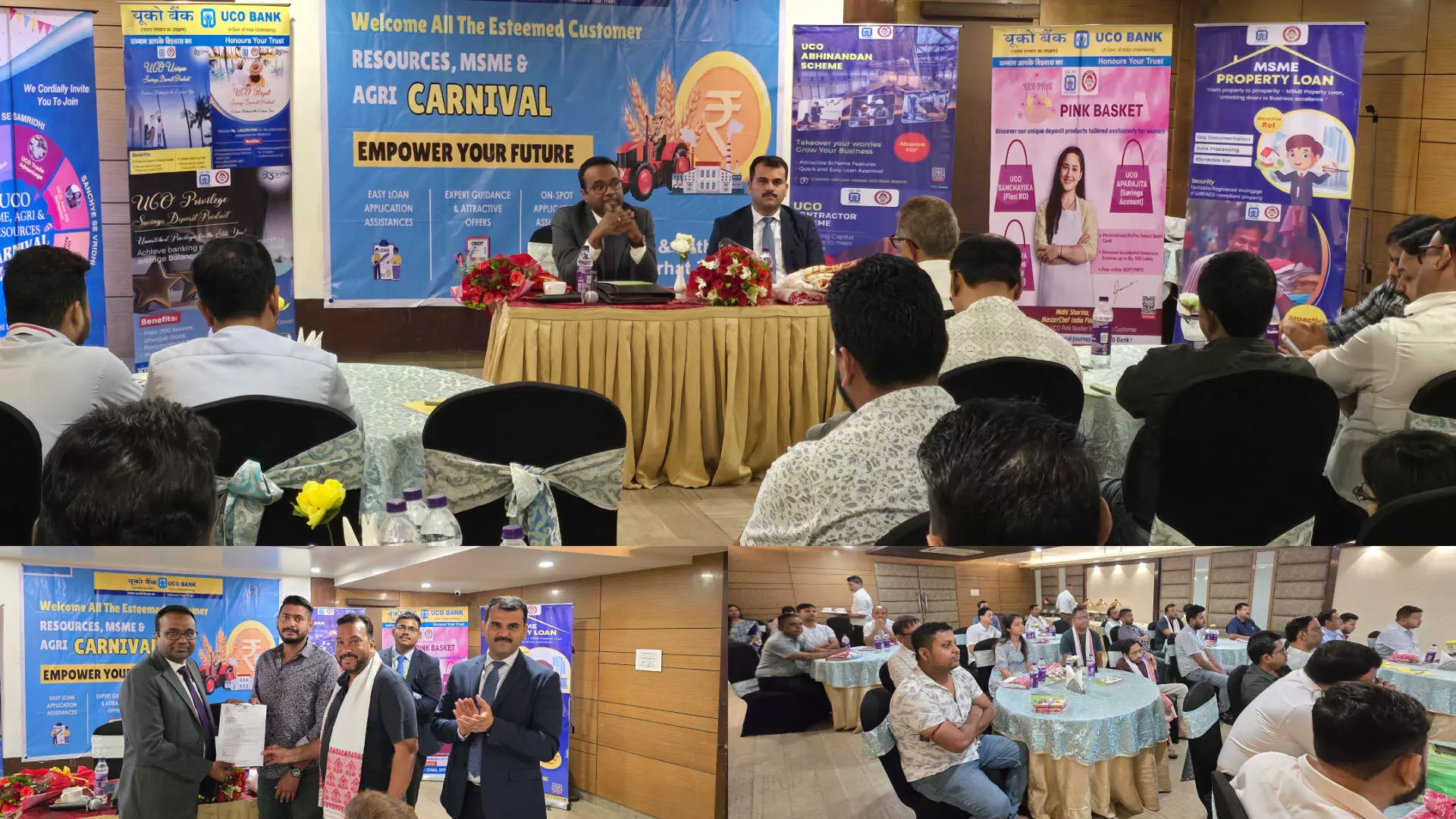 UCO Bank Hosts Resource & MSME Carnival in Nagaon UCO Bank Hosts Resource & MSME Carnival in Nagaon