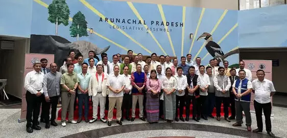 Arunachal Pradesh Assembly Concludes Two-Day Orientation Programme Arunachal Pradesh Assembly Concludes Two-Day Orientation Programme