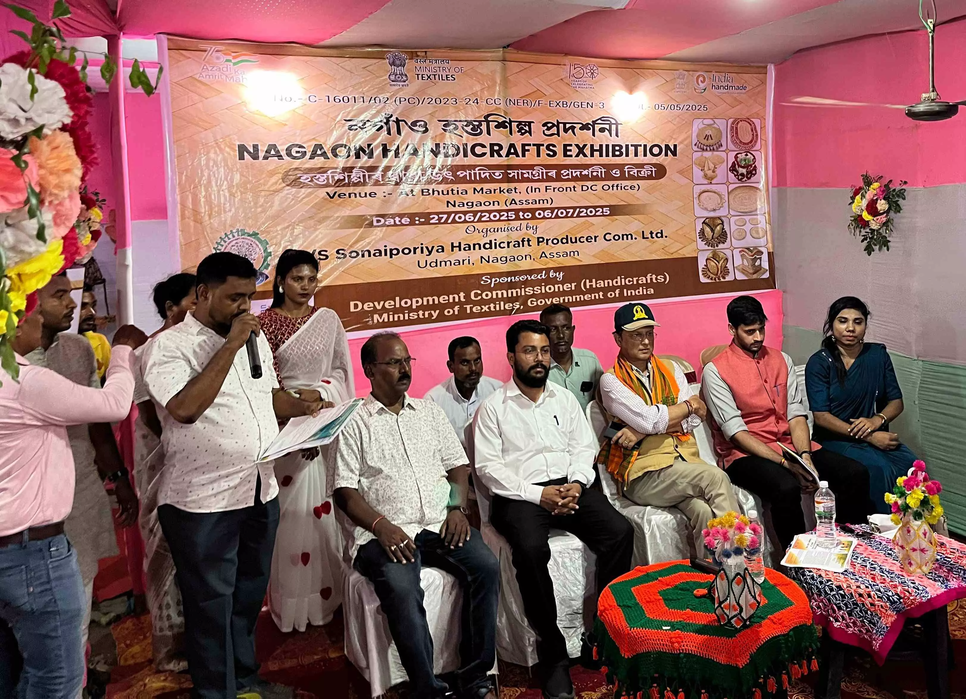 Handicrafts exhibition cum sale fair underway at Nagaon Handicrafts exhibition cum sale fair underway at Nagaon