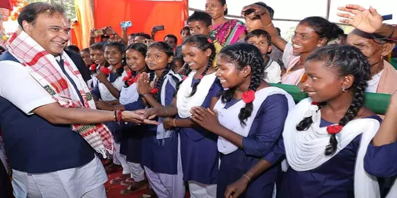 Assam Govt Announces Monthly Financial Aid for HSLC Students Assam Govt Announces Monthly Financial Aid for HSLC Students
