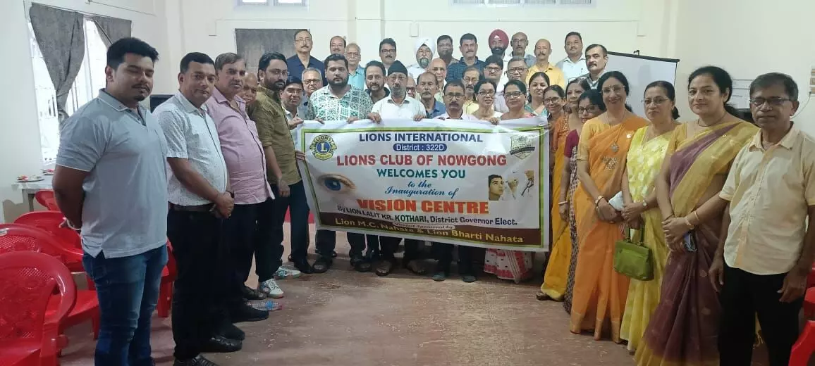 Vision center inauguration at Lions Club, Nagaon Vision center inauguration at Lions Club, Nagaon