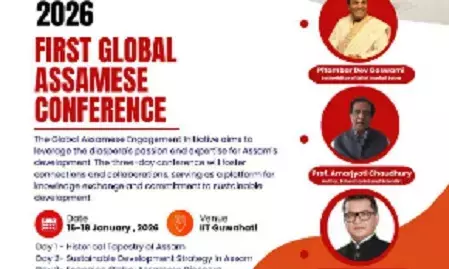 First Global Assamese Conference 2026 to be held from Jan. 16 First Global Assamese Conference 2026 to be held from Jan. 16