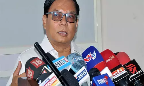 Assam Congress Launches Assam Justice Portal Assam Congress Launches Assam Justice Portal