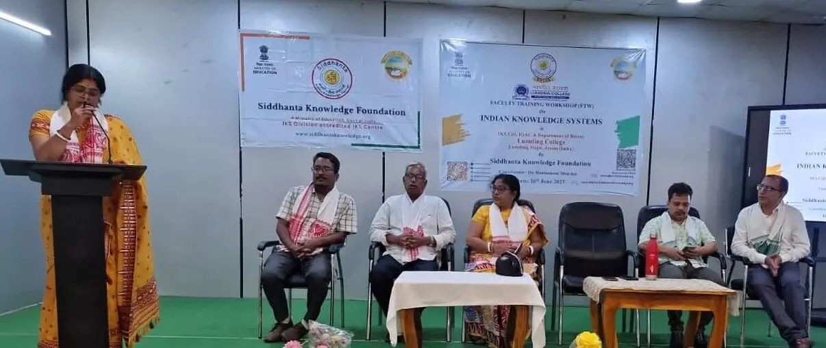 Faculty training workshop on IKS held at Lumding College Faculty training workshop on IKS held at Lumding College