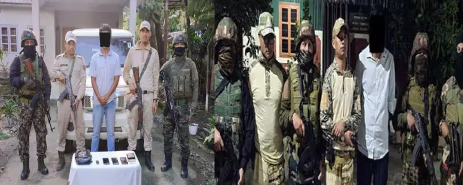 KCP and UNLF (P) operatives arrested in Manipur KCP and UNLF (P) operatives arrested in Manipur
