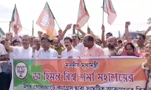BJP Stages Protest in Sribhumi Over Attack on CMs Convoy at Golaghat BJP Stages Protest in Sribhumi Over Attack on CMs Convoy at Golaghat