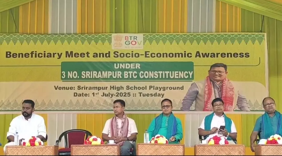 Beneficiary Meet and Socio-Economic Awareness Held in Srirampur Beneficiary Meet and Socio-Economic Awareness Held in Srirampur