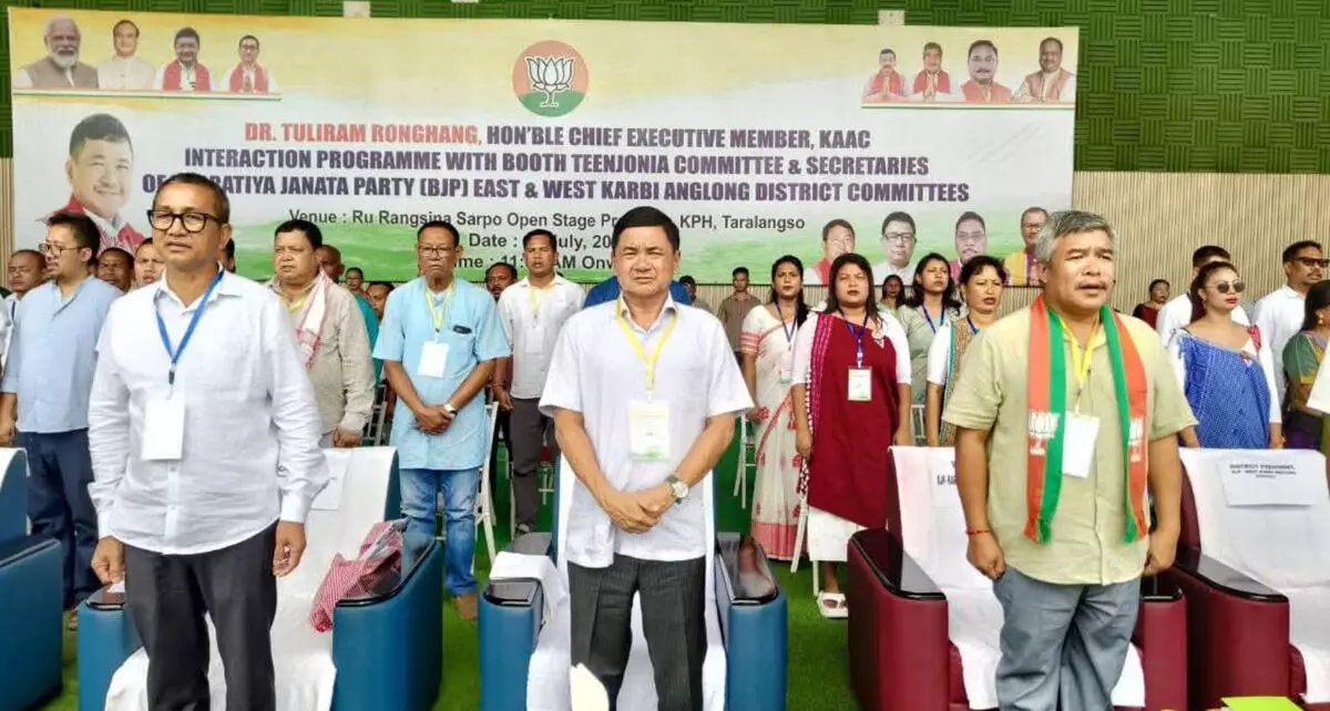 CEM, KAAC unveils development survey plan CEM, KAAC unveils development survey plan