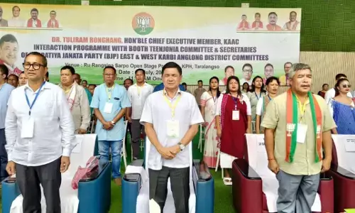 CEM, KAAC unveils development survey plan CEM, KAAC unveils development survey plan