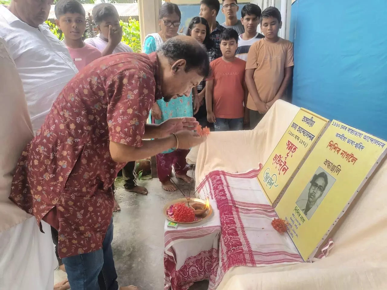 Asomiya Bhasha Swahid Shishir Nag remembered at Nagaon