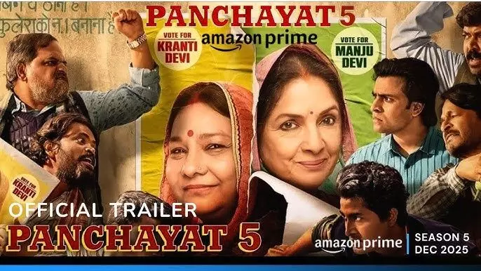 Panchayat season 5 confirmed, Phulera returns in 2026 Panchayat season 5 confirmed, Phulera returns in 2026
