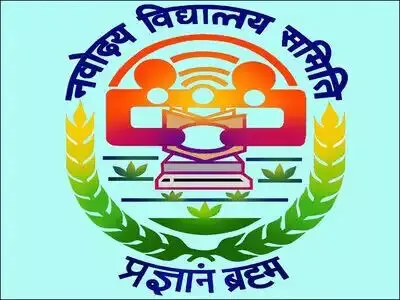 New Jawahar Navodaya Vidyalaya comes up at Singri in Sonitpur District