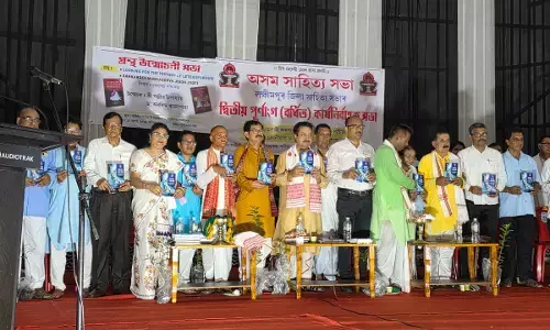 2nd extended executive meeting of Lakhimpur Jila Sahitya Sabha held