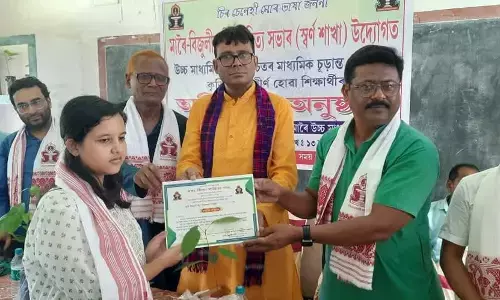 Maroi-Bijulibari Ceremony Honours Students, Promotes Assamese Culture Maroi-Bijulibari Ceremony Honours Students, Promotes Assamese Culture