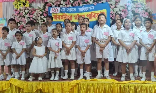 40th Annual Conference of Barohalia Moina Parijat concludes