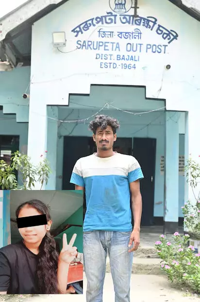 19-Year-Old Monika Barman Raped and Murdered in Sarupeta 19-Year-Old Monika Barman Raped and Murdered in Sarupeta