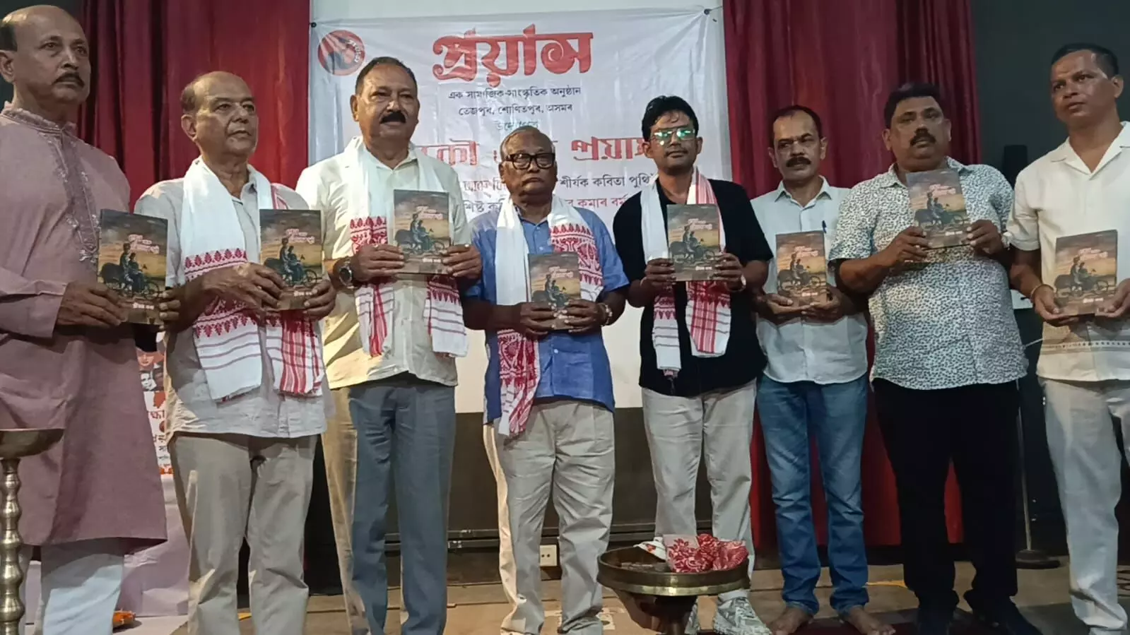“Kabya Konwar” title confers to Pranab Kumar Barman “Kabya Konwar” title confers to Pranab Kumar Barman